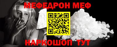 дурь Краснознаменск