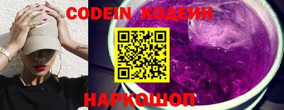дурь Краснознаменск