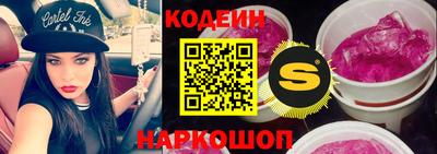не бодяженный Краснодар