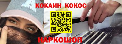 не бодяженный Краснодар