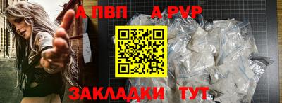 ПСИЛОЦИБИНОВЫЕ ГРИБЫ Краснокаменск