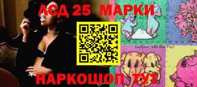 дурь Краснознаменск