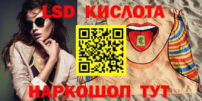 дурь Краснознаменск