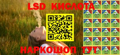 не бодяженный Краснодар