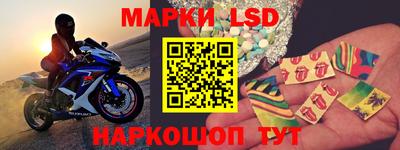 не бодяженный Краснодар