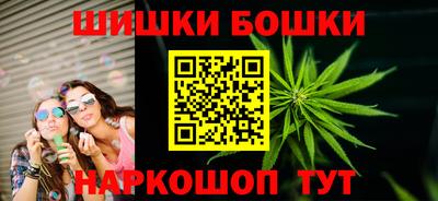 дурь Краснознаменск