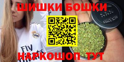 дурь Краснознаменск