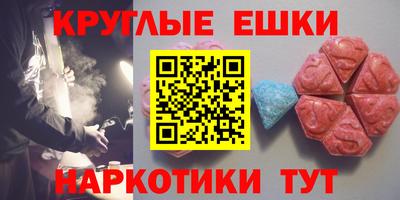 не бодяженный Краснодар