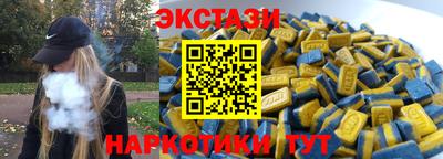не бодяженный Краснодар