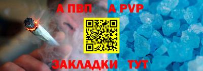 не бодяженный Краснодар