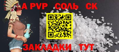 не бодяженный Краснодар