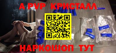 не бодяженный Краснодар