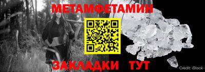 не бодяженный Краснодар