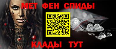 ПСИЛОЦИБИНОВЫЕ ГРИБЫ Краснокаменск
