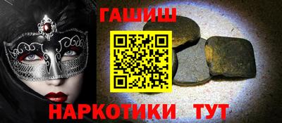 дурь Краснознаменск