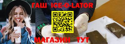 дурь Краснознаменск