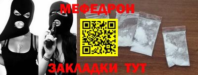 не бодяженный Краснодар