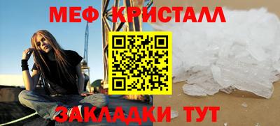не бодяженный Краснодар