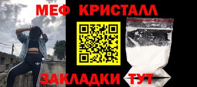 не бодяженный Краснодар