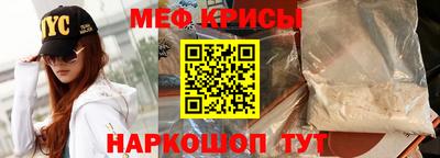 дурь Краснознаменск